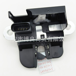 Mecanismo de Bloqueo de la Tapa del Maletero Vw 1K6827505 1T0827505 para Golf, Passat, Polo, Tiguan, Pieza de Repuesto - Product Image 2