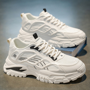 Baskets Dad Techwear pour Hommes Blanc Crème en Maille Creuse, à Semelle Épaisse Multi-Couches à Nervures, Rehaussantes, pour la Marche Athlétique - Product Image 4