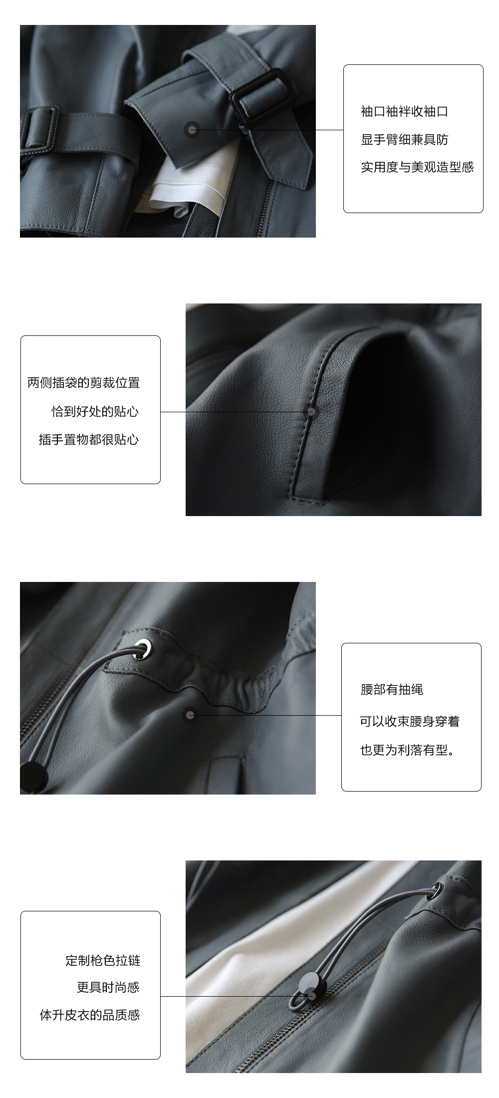 2022 New Autumn Sheepskin Square Collar Fashion Drawstring Leather Jacket Women's