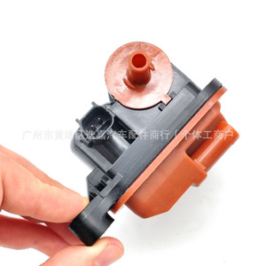 Válvula solenoide del depósito de carbón Honda 36162-5AA-A01 para Accord, CRV, Civic, Acura, Vezel, Breeze, Crider, pieza de repuesto - Product Image 2