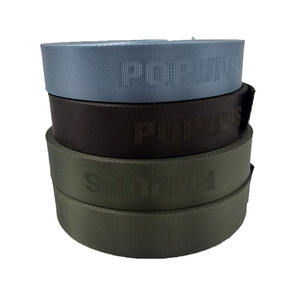 Индивидуальная сумка с аксессуарами для одежды, нейлоновая полиэстеровая жаккардовая тесьма - Product Image 6