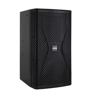 Bütçe dostu 10 "kendinden tasarım eğlence hoparlör KX510 pürüzsüz orta-yüksek dinamik bas ile - Product Image 1