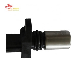 Sensor de Velocidad Hangood ND0296000580 ND029600-0580 para Excavadora PC400-7 SAA6D125E SA6D140E - Product Image 1