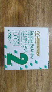 <span class=keywords><strong>GC</strong></span> Fuji 2 Vàng Kính ionomer luting & lót xi măng <span class=keywords><strong>1</strong></span>:<span class=keywords><strong>1</strong></span> kit 1PC - Product Image 3