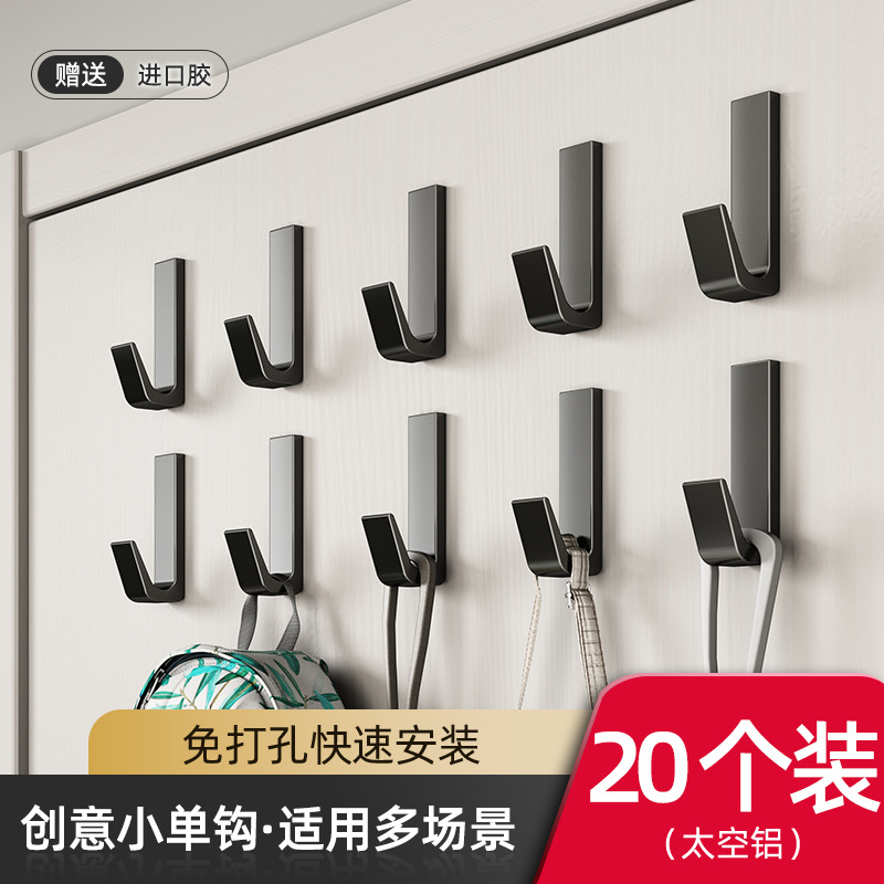 Nordic J-shaped Thickened Hooks - Classic Black [Pack of 20]