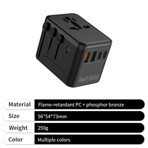 อะแดปเตอร์แปลงไฟแบบ Universal รุ่นใหม่ พร้อมที่ชาร์จ USB สำหรับเดินทางต่างประเทศ - Product Image 4