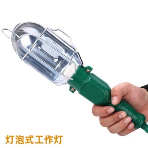 Lampe de travail magnétique Tuosen 25 LED, lampe d'inspection automobile portable, lampe de travail LED portative, fil de cuivre de 7 m - Product Image 2