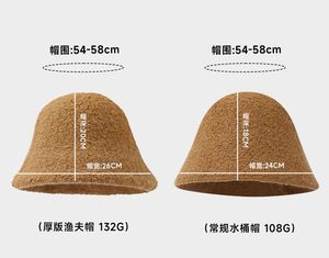 หมวกบักเก็ตขนแกะอุ่นๆ สำหรับฤดูใบไม้ร่วงและฤดูหนาว ลดราคาพิเศษ ไซส์ใหญ่  ปักโลโก้ได้ตามต้องการ หมวกชาวประมงสำหรับผู้หญิงและผู้ชาย - Product Image 5