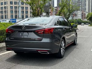 Changan Ruicheng CC Edición 2021 <span class=keywords><strong>2022</strong></span> 2023 Modelo Blue Whale de Lujo, Auto Usado de Gasolina de Alto Rendimiento con Volante a la Izquierda - Product Image 5