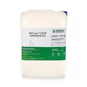 Sicare2420 Aminopropyl Phenyl Trimethicone 머리 처리 및 머리 혈청 화장용 원료, 모발 관리 화학물질 100% 30-100