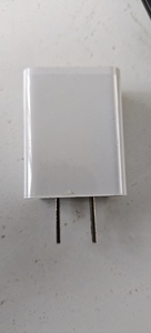 Charger - Product Image 2