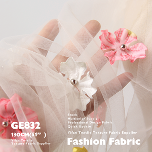 Nuevo estilo flor <span class=keywords><strong>estambre</strong></span> diseño perspectiva malla 3D bordado tela para vestido <span class=keywords><strong>de</strong></span> novia ropa para niños - Product Image 3