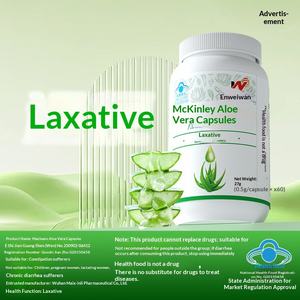 Cápsulas de <span class=keywords><strong>Aloe</strong></span> <span class=keywords><strong>Vera</strong></span> Tongbian 60, Salud Intestinal, <span class=keywords><strong>Estreñimiento</strong></span>, No Apto para Niños, Disponible al por Mayor, Venta Internacional - Product Image 3