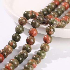 Natural Flower Green <strong>Stone</strong> Round Multicolor Loose Bead Wholesale Serpentine <strong>Jade</strong> Gemstone Jewelry Bracelet Making Supplies - Product Image 2