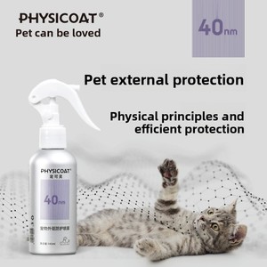 Spray Répulsif Anti-Insectes <span class=keywords><strong>pour</strong></span> Animaux Physicoat, Anti-<span class=keywords><strong>acariens</strong></span>, Antibactérien, Sans Additifs Chimiques, Contrôle des Insectes, Sans Danger <span class=keywords><strong>pour</strong></span> la Léchage, 145ml*1 <span class=keywords><strong>pour</strong></span> Animaux - Product Image 5