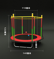 Trampolín Redondo de 10 pies, 12 pies y 14 pies para Exteriores con Red de Protección, Seguro y Suave para Niños y Adultos