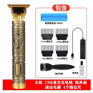 Electric Hair Clipper Metal Body 18650 Battery USB Charging 7000-9000rpm Home Use Adult Men Shaver <b>Trimmer</b> - Product Image 1