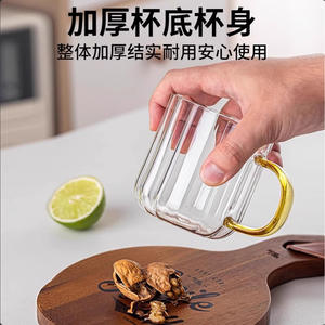 Gobelet en verre avec poignée, résistant à la chaleur, pour fêtes et usage domestique, design uni - Product Image 4