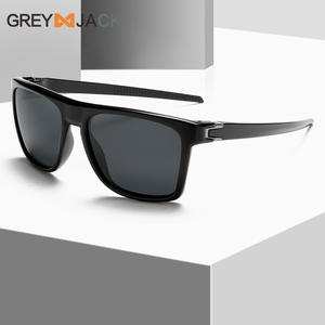 Gafas de Sol Deportivas Unisex Greyjack, Montura TR, Lentes TAC, Protección UV400, Polarizadas, para Ciclismo, Pesca, Conducción al Aire Libre - Product Image 4