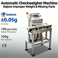 Máquina Automática de Control de Peso de Alta Velocidad de 0.05g, Verificador de Peso Dinámico para Inspección de Productos Ligeros