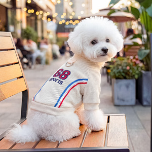 PETCIRCLE - Correa Cómoda para Perros Pequeños y Cachorros, Primavera y Otoño, 68, Sudadera Little General - Product Image 2