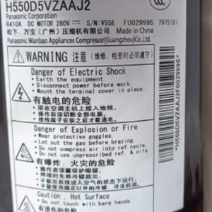 คอมเพรสเซอร์อินเวอร์เตอร์ R410A ปั๊มความร้อน H650D5VZAAJ2 H420D5VEAAP2 H550D5VZAAJ2สำหรับตู้เย็นพานาโซนิค - Product Image 4