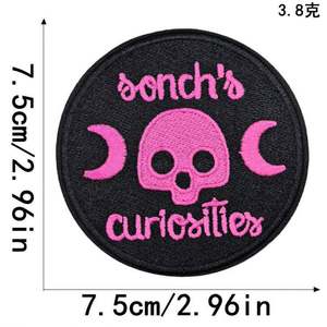 Parches Bordados de Feminismo para Planchar, que Afirmamos el Poder de las Mujeres y la Igualdad de Género - Product Image 3