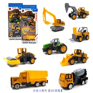 Juego de Vehículos de Ingeniería de Aleación, 4 Piezas, Autos de Juguete con Retroceso, Modelo Grande para Niños de 4 a 6 Años - Product Image 1