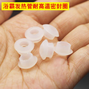 Anneau en silicone résistant aux hautes températures, élément chauffant de plafond intégré universel, anneaux de fixation pour chauffages, pièces de chauffage domestique - Product Image 4