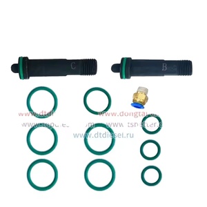 NO.005(2) Kits de conectores de adaptador de inyector Common Rail - Product Image 1