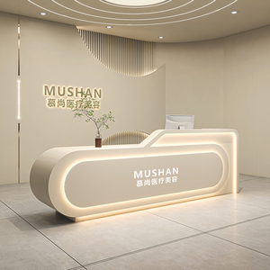 Modern White Glossy Reception Desk Gold Trim LED Light Beauty Salon Clinic Spa Front Counter Office Lobby - Product Image 3