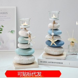 Stone Candle Holder Stack With Starfish Decor For Home Tabletop Decoration - Product Image 5