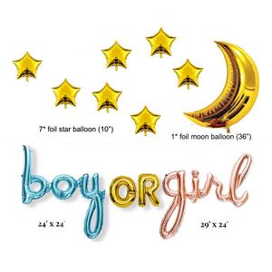 ชุดของขวัญลูกโป่งงานปาร์ตี้ Babyshower,อุปกรณ์ตกแต่งฉากหลังโต๊ะของชำร่วยเพศเปิดเผยที่อาบน้ำทารกสำหรับเด็กผู้หญิงหรือเด็กผู้ชาย - Product Image 3