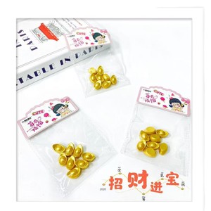 Adornos de lingotes de oro simulados de resina, paquete de varias piezas para decoración de sala de estar en el Año Nuevo Chino - Product Image 5