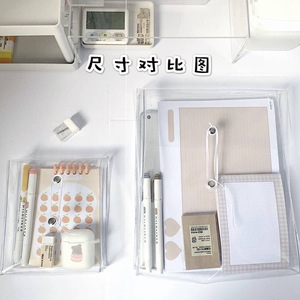 อินส์พีวีซี - Product Image 2