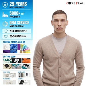 Handgefertigte japanische Netzstrick-Cardigans für Herren – Leichte und schwere Cardigans für alle Größen - Product Image 2