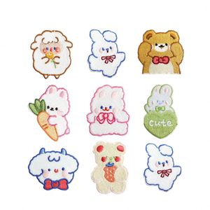 Broderie de moutons et de lapins mignons tenant des carottes, pouvant être appliquées sur les vêtements - Product Image 5