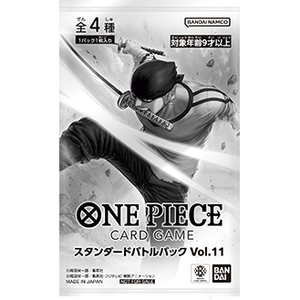 Paquete Promocional Misterioso del Juego de Cartas One Piece (JAP) - Product Image 3