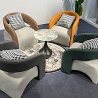 Fauteuil de loisirs en cuir à cadre incurvé de luxe léger avec coussin pied-de-poule, pour salon, entrée, canapé d'appoint individuel