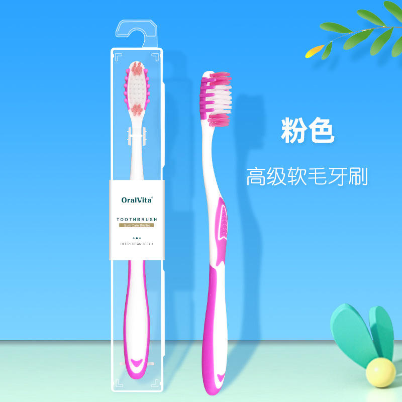 ชนิดบรรจุกล่อง - สีชมพู