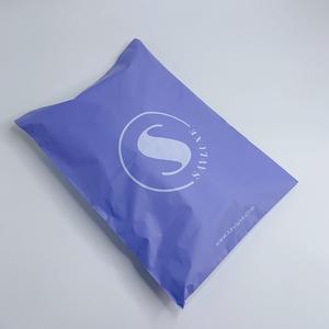 Bolsas de Envío de Poliéster Moradas Personalizadas con Logotipo Blanco - Bolsas de Envío Impermeables para Comercio Electrónico y Boutiques - Product Image 2