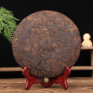 Lao ban zhang puer <span class=keywords><strong>shu</strong></span> cha Yunnan <span class=keywords><strong>qi</strong></span> zi bing Menghai banzhang yinxiang vente en gros de gâteau de thé puerh fermenté - Product Image 2