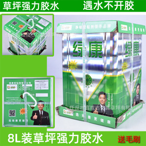 1,0 kg - Product Image 2