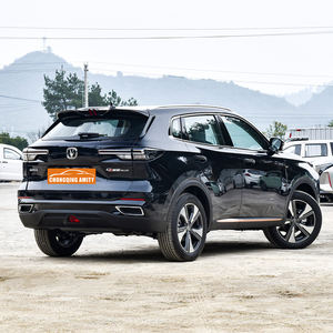 Autos Usados Changan V7 <span class=keywords><strong>de</strong></span> 5 Asientos 2017 Nueva Super Van Minivans Gran Van <span class=keywords><strong>Subasta</strong></span> <span class=keywords><strong>de</strong></span> Autos China Changan - Product Image 3