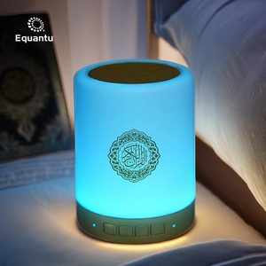 Lecteur de Coran Equantu, haut-parleur Bluetooth, commande tactile, lumière LED, cadeau islamique, portable, avec haut-parleur Coran arabe - Product Image 1