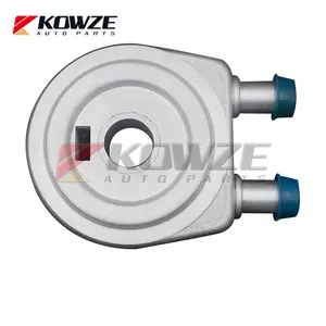 Refroidisseur d'huile moteur <span class=keywords><strong>automatique</strong></span> pour <span class=keywords><strong>Renault</strong></span> R9 R11 R19 CALORE 7700853915 Système de refroidissement - Product Image 1