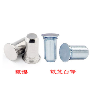 Goupilles en acier au carbone Ruixinfeng, plaquées zinc bleu-blanc, norme QIBIND TPS classe C 4.8, résistance élevée, pour l'industrie électronique - Product Image 3