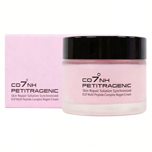 Crème Visage Anti-Âge et Éclaircissante Petitra, EGF, Peptide, Collagène, Soins de la Peau Coréens pour Usage Domestique - Product Image 1