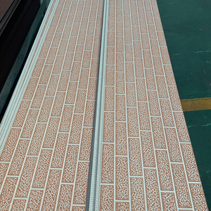 Panneau intégré d'<span class=keywords><strong>isolation</strong></span> et de décoration des murs extérieurs, panneau mural extérieur, panneau en métal sculpté imperméable pour extérieur - Product Image 2