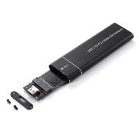 Vente en gros NVME M.2 boîtier SSD USB 3.1 vers PCIE boîtier de disque dur externe Portable en aluminium avec interface de type C